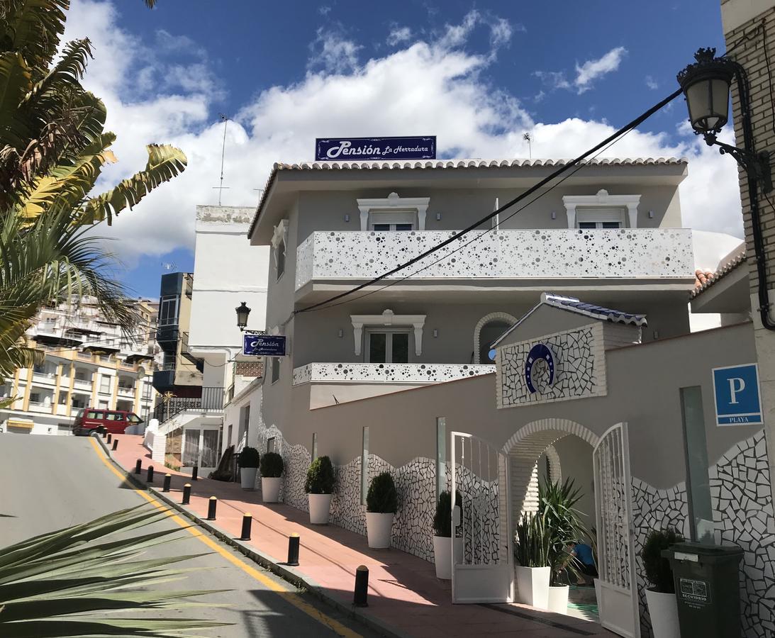 拉海瑞德拉旅馆 拉海瑞德拉